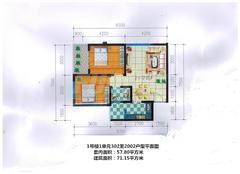 河曲佳苑2室2厅1卫71.15平户型