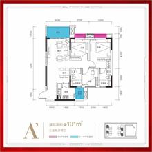 新城·悦隽锦城1期3室2厅2卫100.53平户型