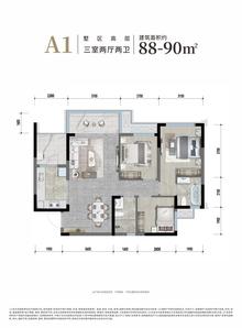 滨江玺樾小区1期3室2厅2卫88.00平户型