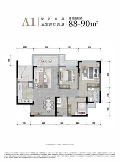 滨江玺樾小区1期3室2厅2卫88.00平户型