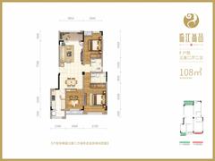 临江尚品花园1期3室2厅2卫108.00平户型