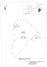 中德英伦城邦（K区） 3室2厅1卫 135.00平米