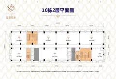 金府星座1期162.90平户型