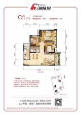 润扬时代音符小区1期 3室2厅1卫 98.00平米