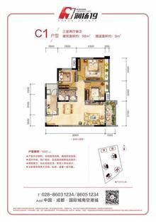 润扬时代音符小区1期3室2厅1卫98.00平户型