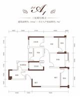 锦府1期 3室2厅2卫 103.00平米