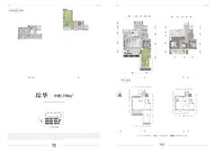 锦江新庐雅苑1期194.00平户型
