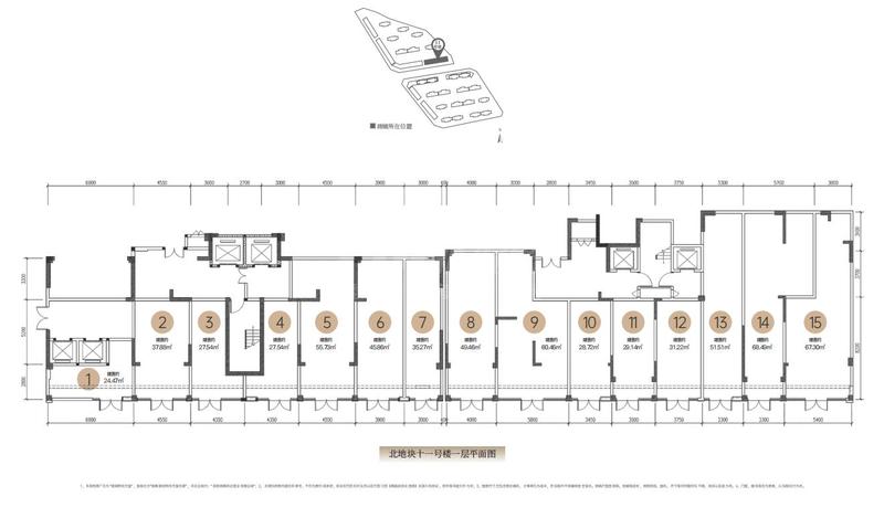 北地块商铺11号楼