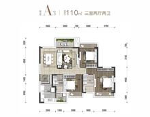 香悦庭1期3室2厅2卫110.00平户型