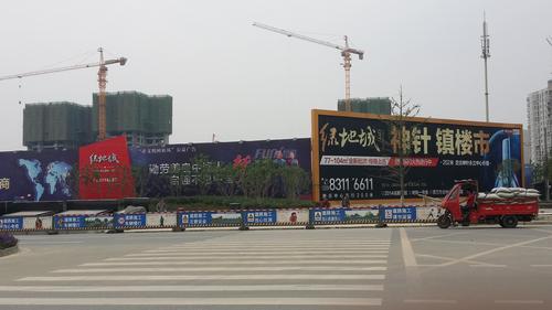 绿地城实景图