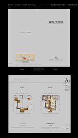 建发鹭洲国际 3室2厅2卫 99.00平米