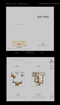 建发鹭洲国际3室2厅2卫99.00平户型