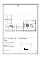 9栋29-30层