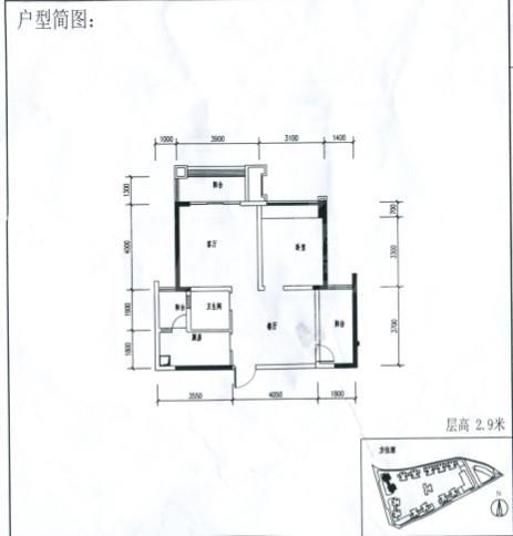 套二