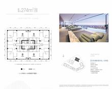湖畔里智慧商业中心1期1室1厅274.00平户型