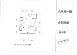 山水涧1期 1室1厅1卫 89.60平米