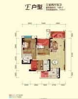 龙城半岛 3室2厅2卫 106.00平米