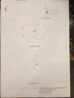 中德英伦城邦（K区）256.00平户型