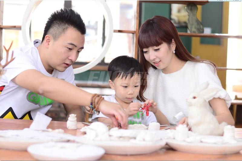 幼儿园