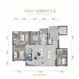 四室两厅三卫