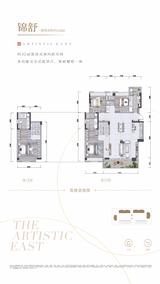 中建锦澜壹号府1期 2室2厅3卫 168.00平米