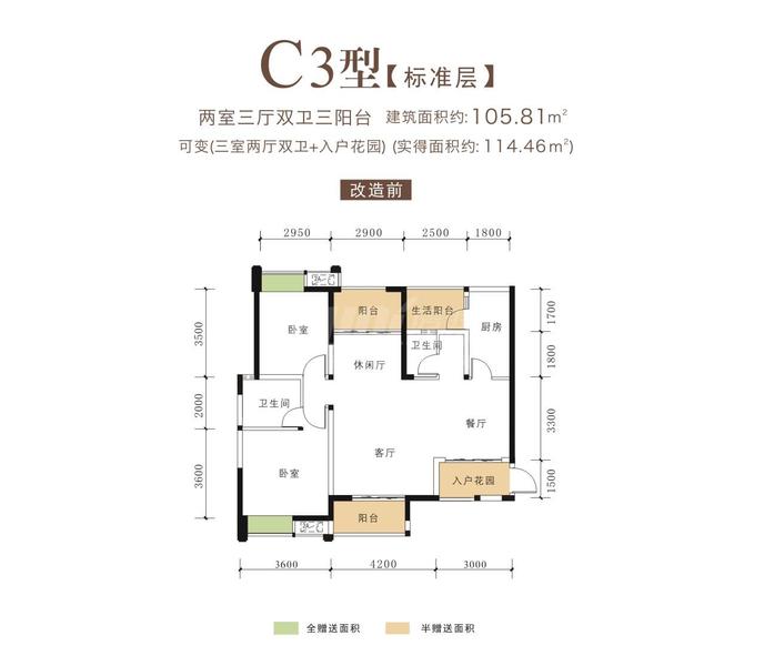 c3.jpg