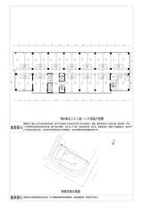 未来中心  1321.70平米