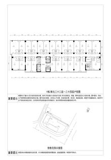 未来中心1321.70平户型