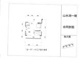 A户型402