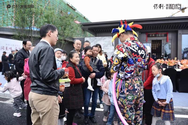 客户活动