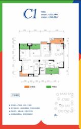 西财学府憬城1期 4室2厅2卫 130.14平米