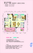 成鑫锦麗苑1期4室2厅2卫118.13平户型