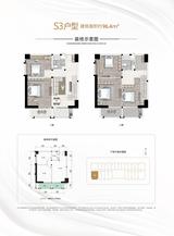 北城映像4期  96.00平米