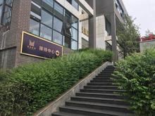 置富广场1期实景图