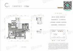 洺悦名邸1期（天府公园观澜9号）3室2厅2卫118.46平户型
