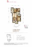 华宇锦绣花城1期3室2厅2卫109.00平户型