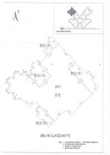 中德英伦联邦3期 4室2厅1卫 148.00平米
