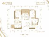 恒大•云锦华庭1期 3室2厅2卫 108.00平米