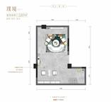 清水三叠-下叠
