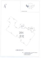 中德英伦联邦2期 3室2厅1卫 156.00平米