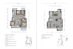 中骏湾璟壹号小区4室2厅3卫220.00平户型