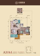 公园世家 2室2厅2卫 90.31平米