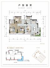 璟园 3室2厅2卫 130.48平米