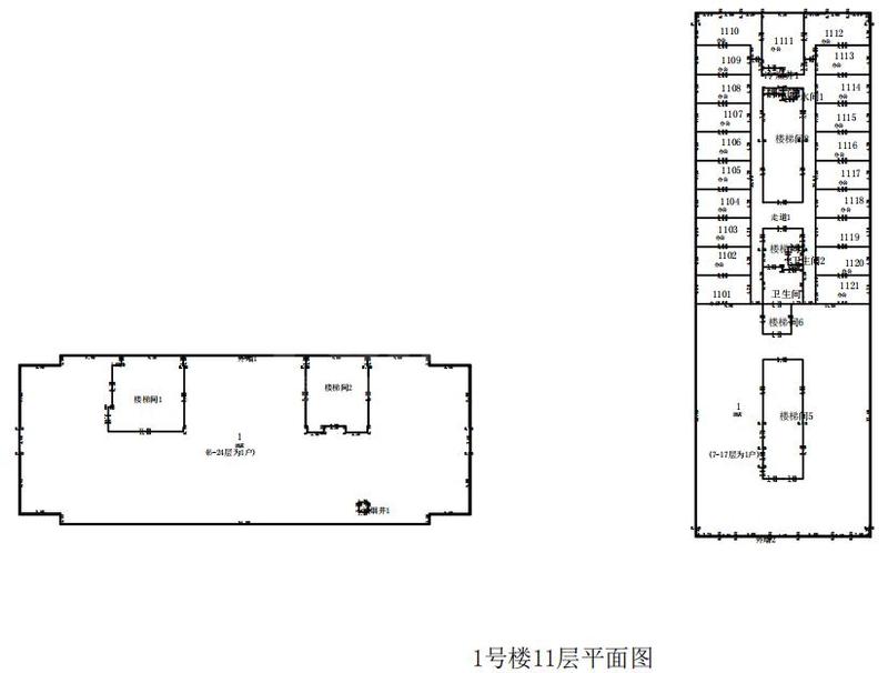 办公十一层