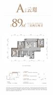 西璟天骄花园1期3室2厅2卫89.00平户型