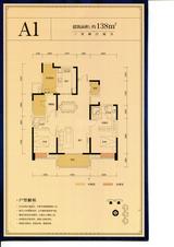 峰度天下 3室2厅2卫 138.00平米