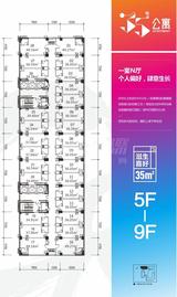 中国铁建广场  1062.97平米