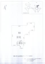 K区8#034