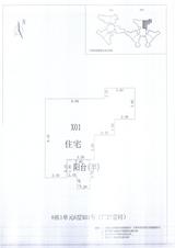 中德英伦城邦（K区） 2室2厅1卫 87.00平米