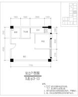 4栋12